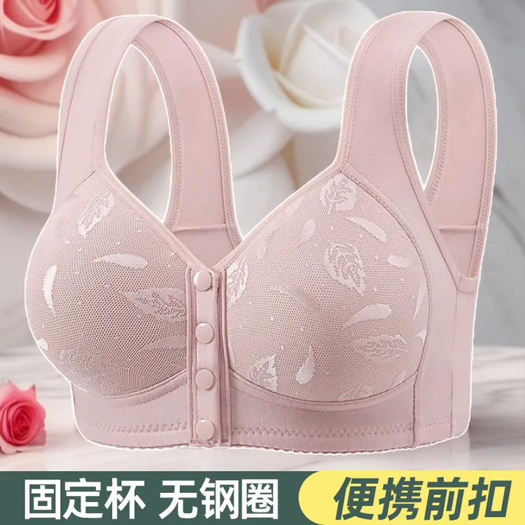 妈妈中老年前开扣内衣夏季薄款聚拢式文胸无钢圈胸罩大码2025新款