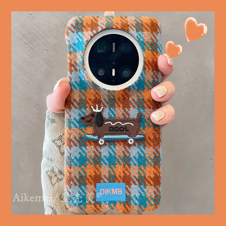 适用华为mate70pro+手机壳卡通可爱mate60pro+格纹绒布刺绣小狗女