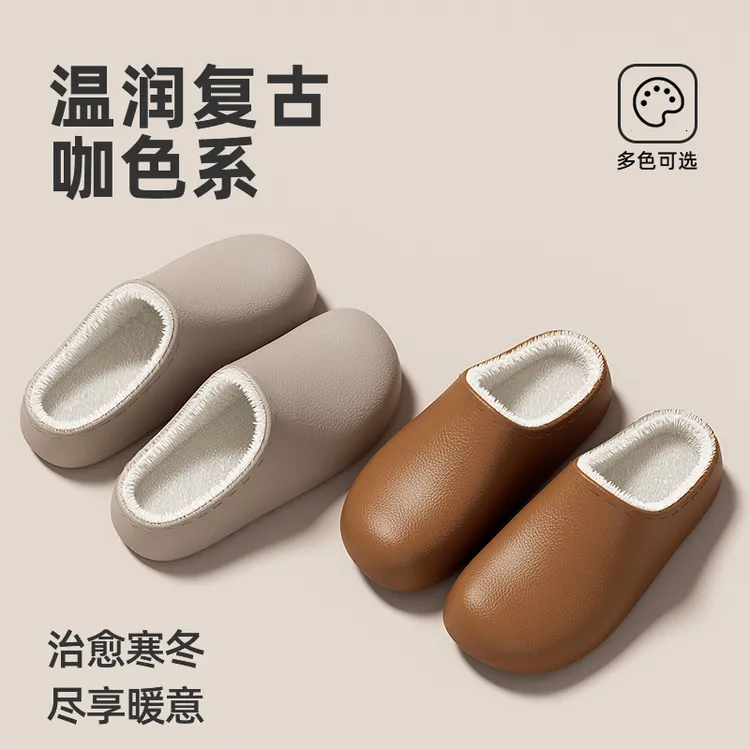 冬季勃肯棉拖鞋皮纹防水防滑厚底加绒保暖情侣棉鞋男女居家外穿