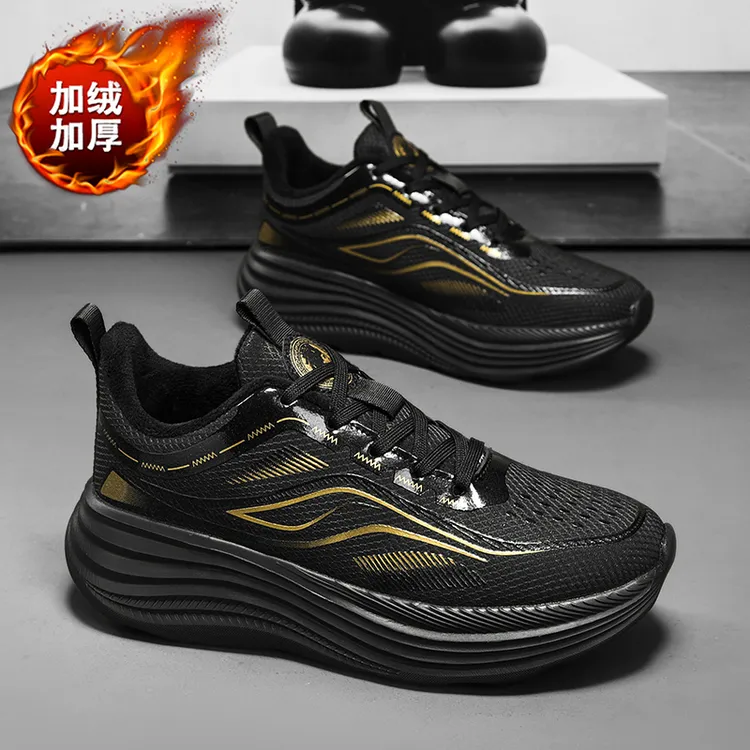 秋冬新款跑鞋男女缓震加绒耐磨男女跑步运动鞋6601