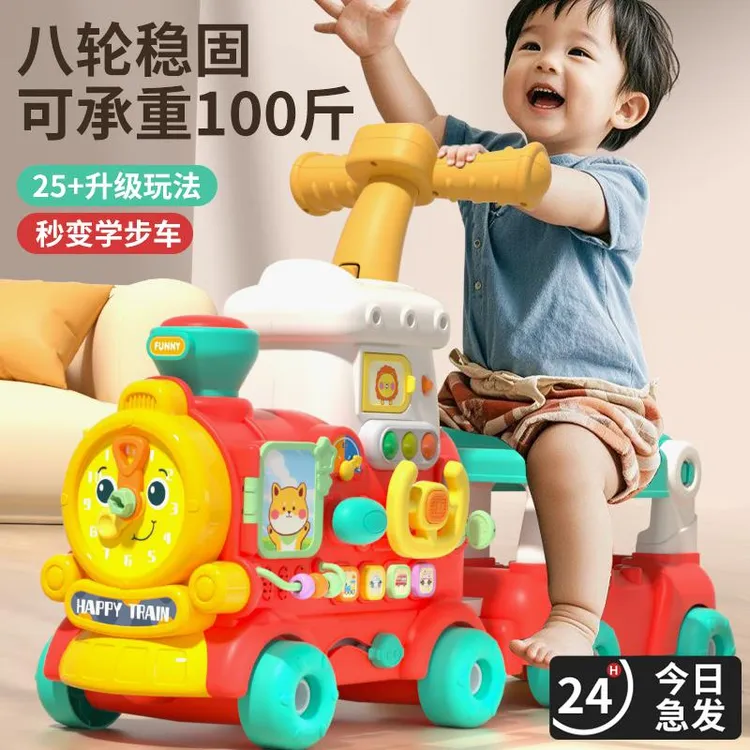 婴儿智力开 发小月龄消耗体力婴幼儿早教小孩幼儿玩具1到3岁一