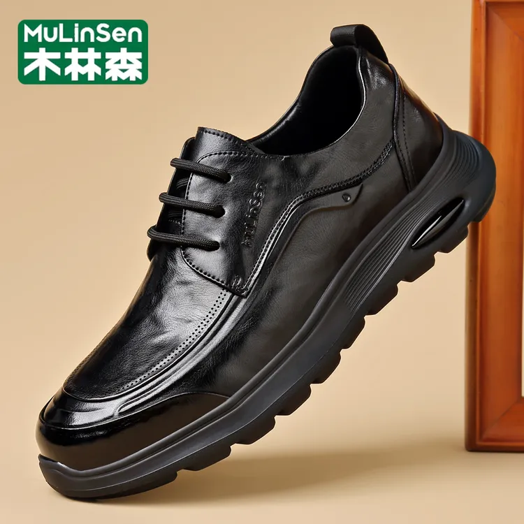 木林森2025秋季新款软皮软底圆头休闲皮鞋男士百搭运动商务男鞋