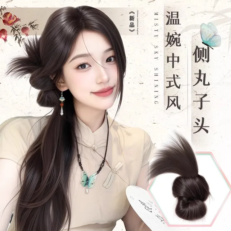 新中式古风出游低扎抓夹鸡毛丸子头假发女仿真发慵懒假发发包发饰