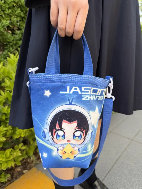 【张杰水杯包】张杰开往1982 个性水桶包定制