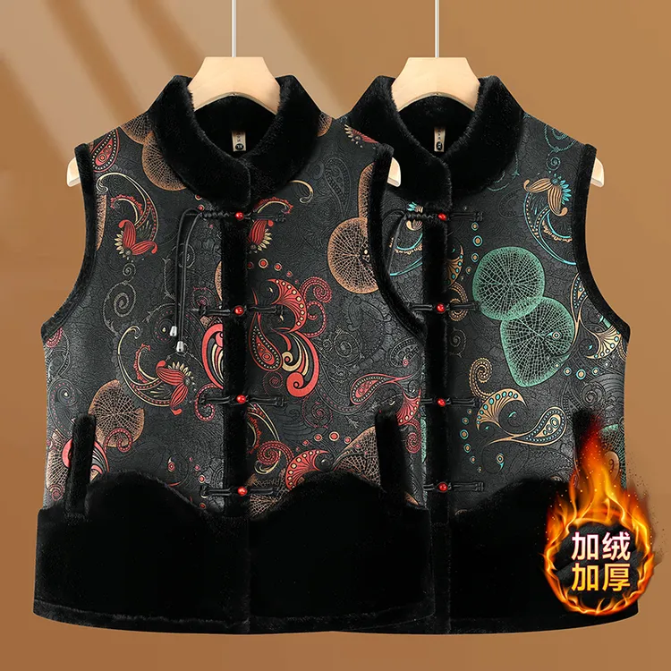 中老年女加绒马夹妈妈装立领加厚马甲60岁外穿加厚背心坎肩女秋冬