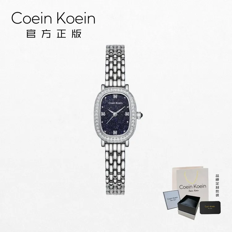Coein Koein【官方正版】CK6388小可可时尚百搭星空款手表女士腕表