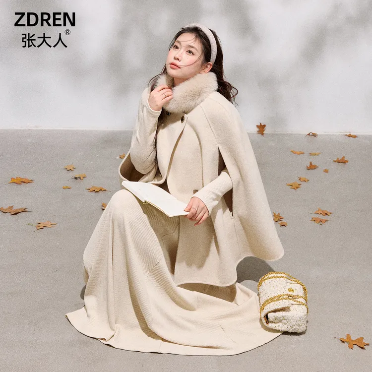 张大人【秀珠千金】大码女装微胖妹妹千金毛领斗篷毛呢连衣裙套装