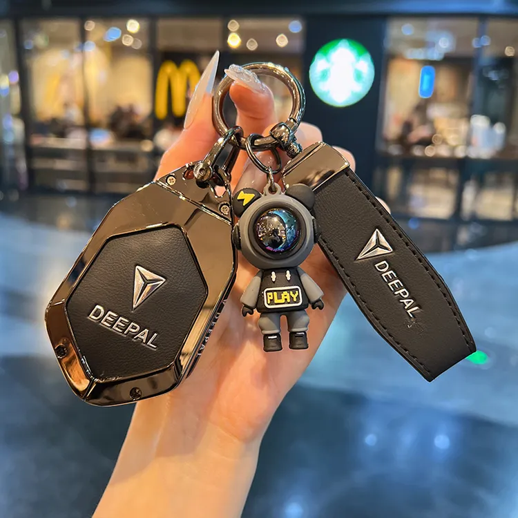 适用深蓝s7钥匙套长安深蓝sl03专用汽车用品金属渐变高档全包壳扣