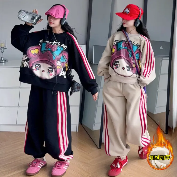 女童加绒套装秋冬2025新款大童冬季加厚一体绒卫衣裤子休闲两件套