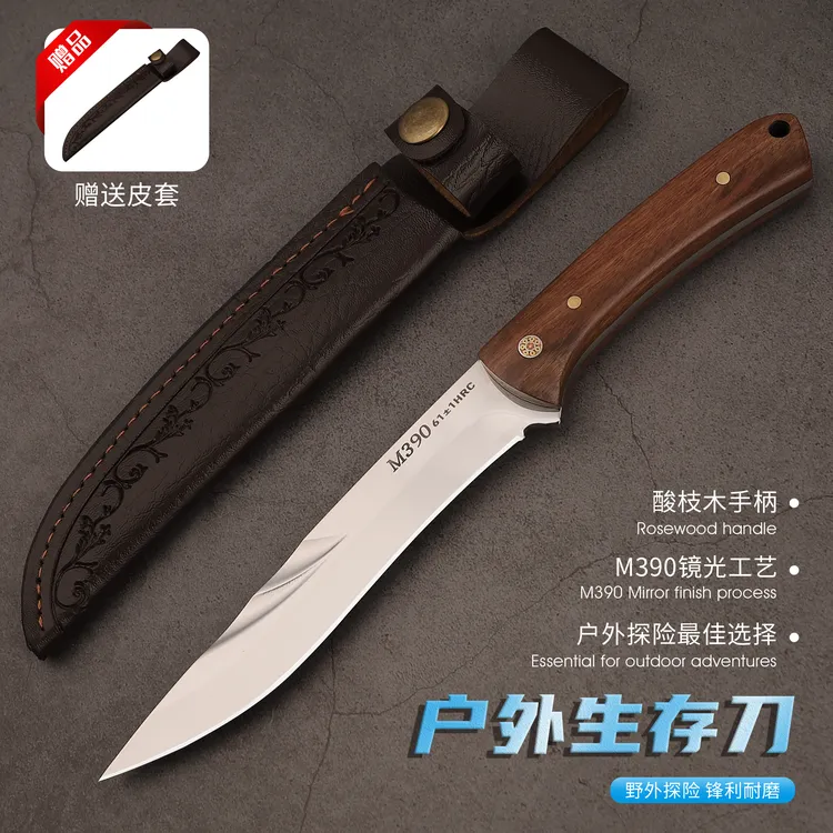 M390镜光精美小刀高硬度一体龙骨酸枝木手柄家用户外切削水果刀