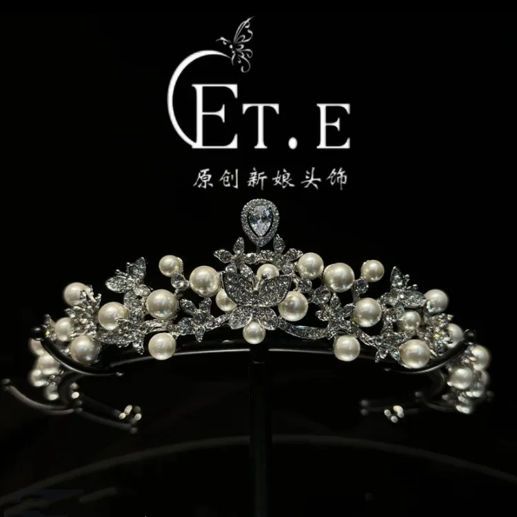 ETE ST1-17703 精致韩系珍珠蝴蝶公主冠