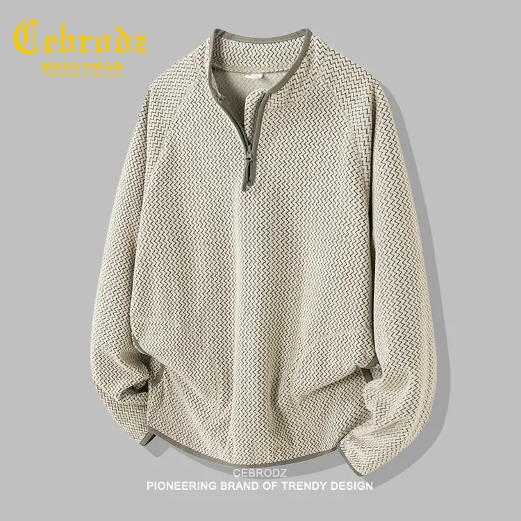 法国Cebrodz纹绒面半拉链卫衣男款长袖套头外套2025秋冬休闲上衣