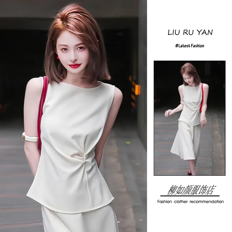 夏季2025新款一整套女装韩系穿搭高级感显瘦无袖上衣半身裙两件套