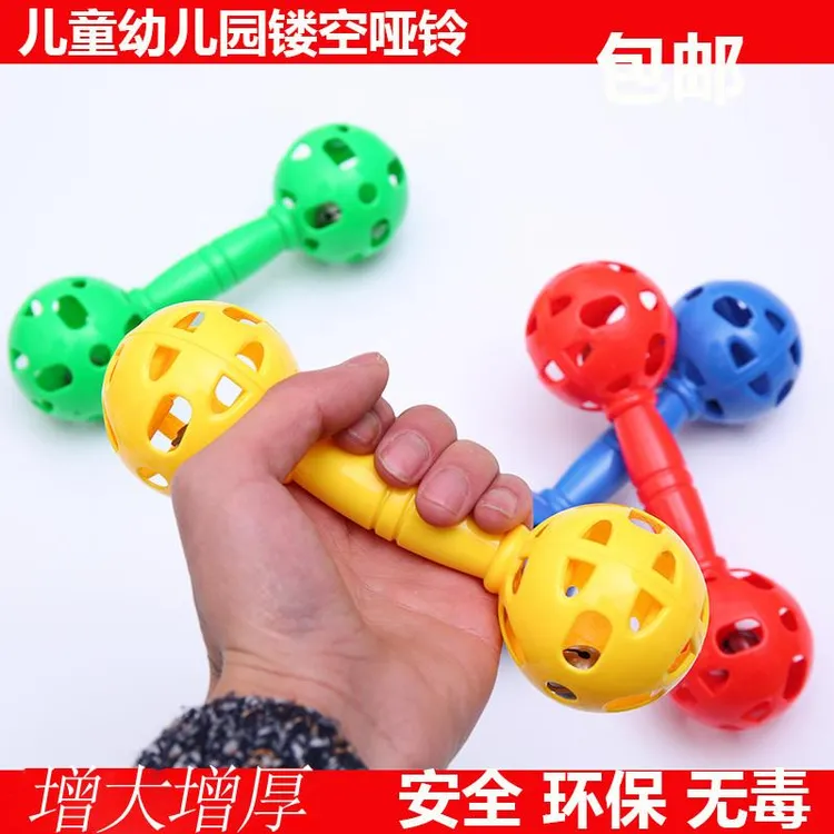 幼儿轻器械幼儿园手持体操哑铃儿童有声哑铃加厚塑料早操舞蹈