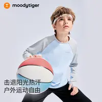moodytiger运动风户外长袖25年新款男童T恤舒适柔软53110108【DR9】
