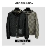 新款欧货双面连帽时尚提花字母百搭夹克休闲潮流夹克轻奢设计师