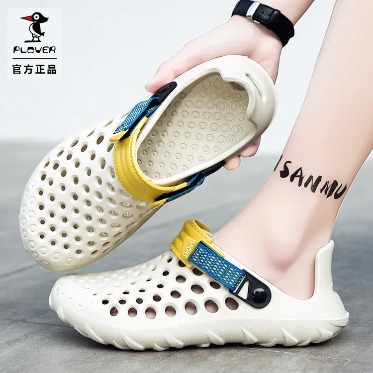 洞洞鞋男款夏季外穿2025新款防滑耐磨户外运动青少年开车沙滩凉鞋