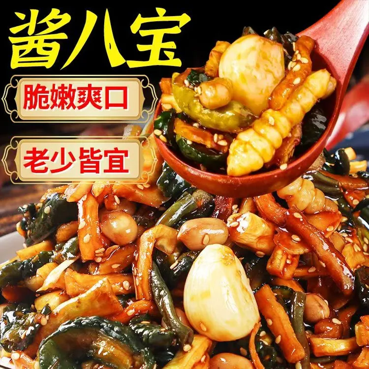 【到手三袋】酱八宝酱菜香脆农家萝卜咸菜腌制开胃下饭菜AT商品图