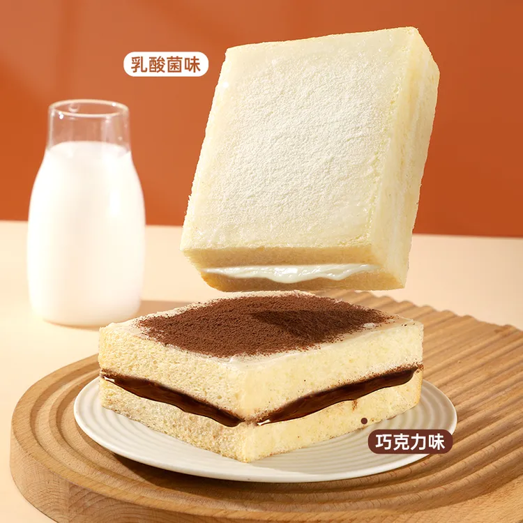 【代餐解馋】慕斯奶酪面包乳酸菌味巧克力味营养健康松软爆浆饱腹感