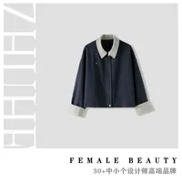 ZHUHE祝赫-小香风撞色翻领袖口翻边外套-5QW26323A