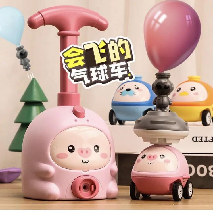 儿童空气动力气球网红爆款玩具车3小男孩1一2岁宝宝5益智6女孩子4
