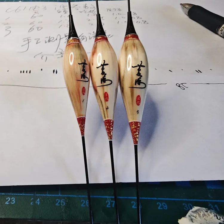 C61行程电子浮漂(尾不质保，多送一尾)