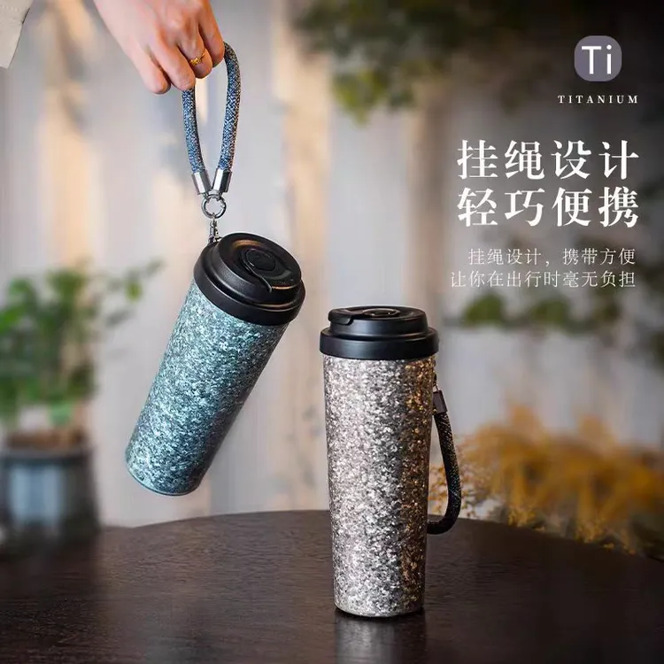 【2025新款】纯钛双层咖啡杯冰霸杯便携式轻奢随身大容量环保钛杯