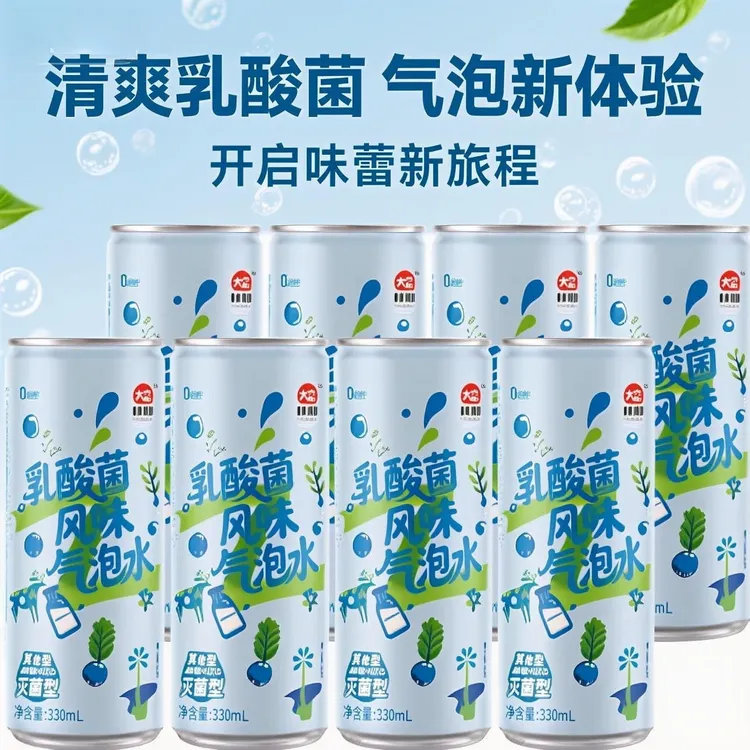 大窑330ml*6/24罐乳酸菌风味气泡水解腻0脂夏日清凉碳酸饮料