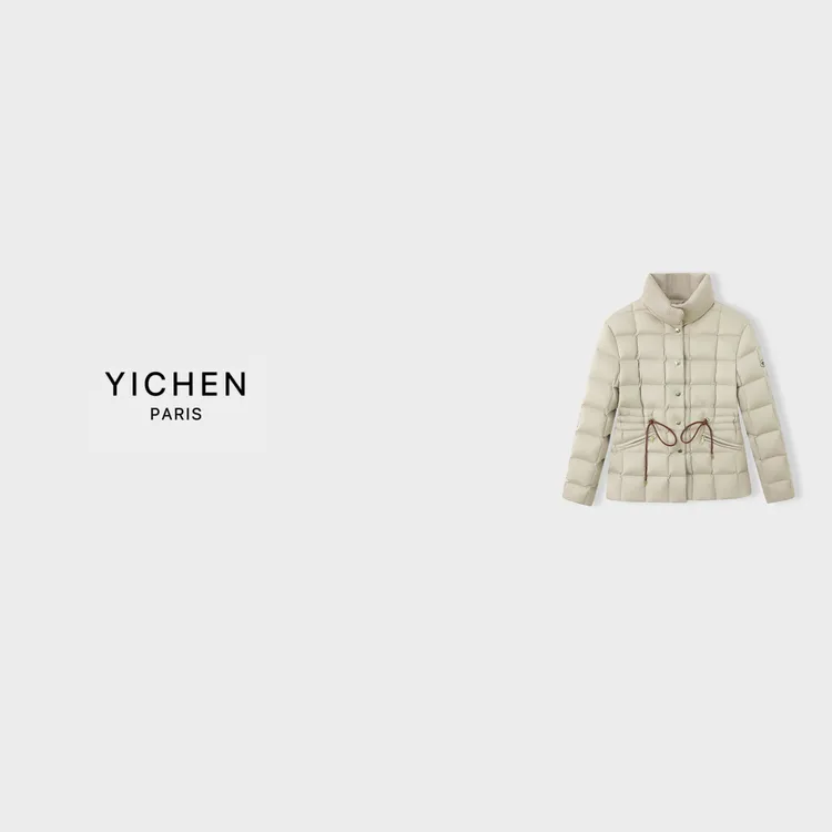 YC 香槟色特殊分段填充轻盈感蚂蚁腰羽绒服-4156