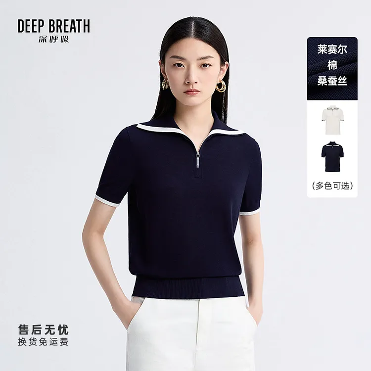 DEEP BREATH深呼吸女装新款简约半拉链撞色短袖POLO针织衫A301969