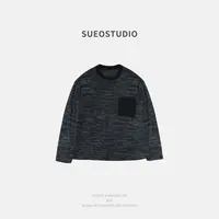 SUEO【云感绒·T恤】 慵懒感 特殊面料 糯感细腻口袋拼接休闲长袖T恤