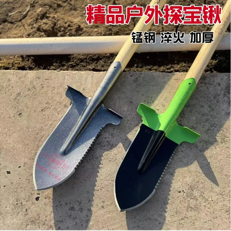 军印尖头铁锹锰钢农用加厚挖树户外铲子山药全钢铁锨探宝专用铁锹
