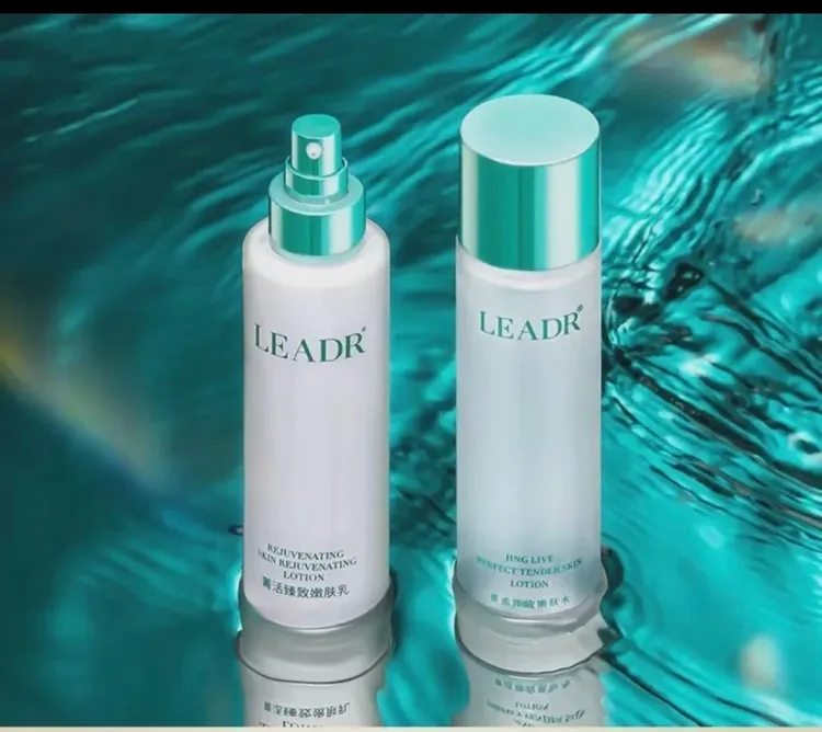 滋润补水保湿修护嫩肤水乳护肤品套装