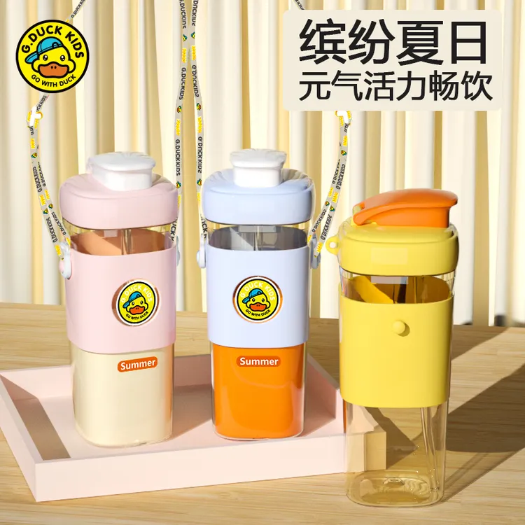 小黄鸭ppsu直饮宝宝吸管婴儿水杯奶瓶儿童防摔直吸吸管儿童饮水杯