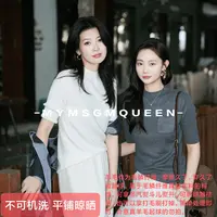 “繁星点点”基础随性亮片口袋打底衫