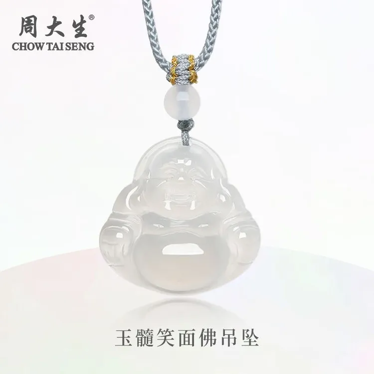 Chow Tai Seng/周大生纯天然 玉髓佛公挂坠双十一活动 【官方正品】
