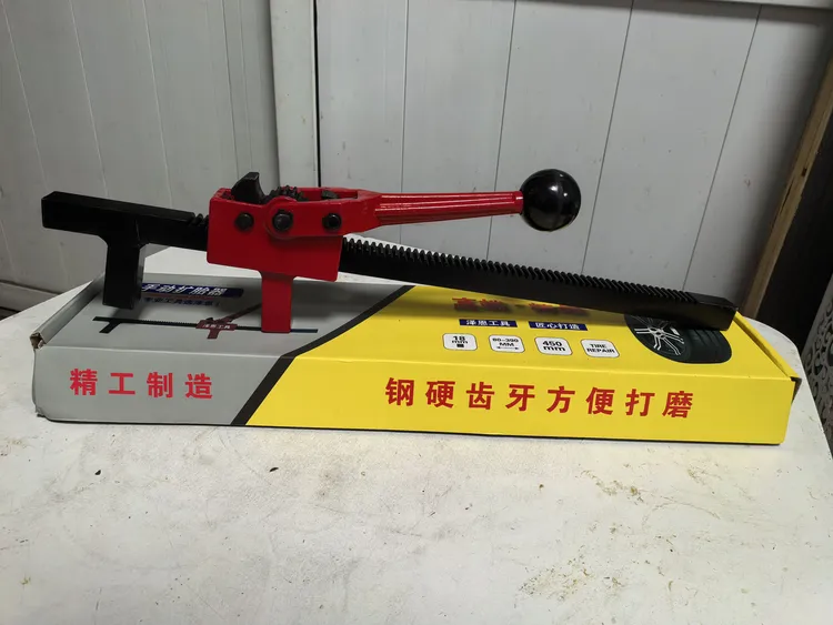 手动扩胎器， 扩胎器