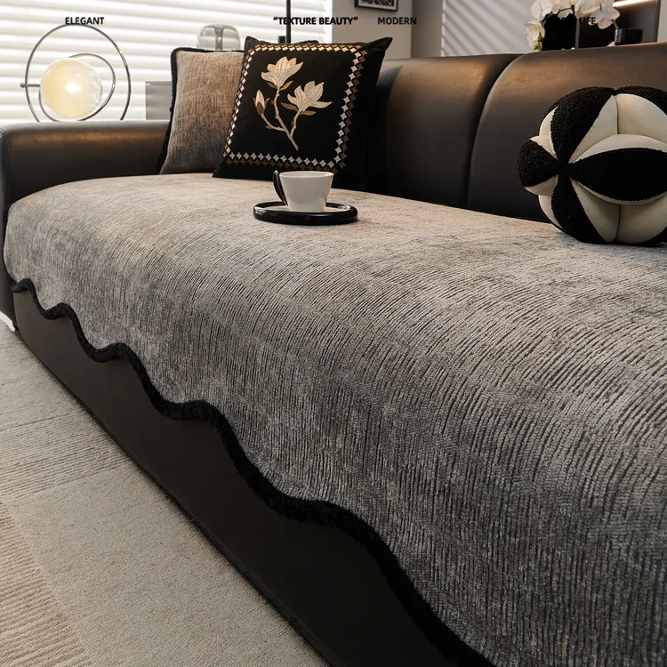 不规则异形沙发垫四季通用轻奢高级感防滑沙发坐垫子靠背盖布巾