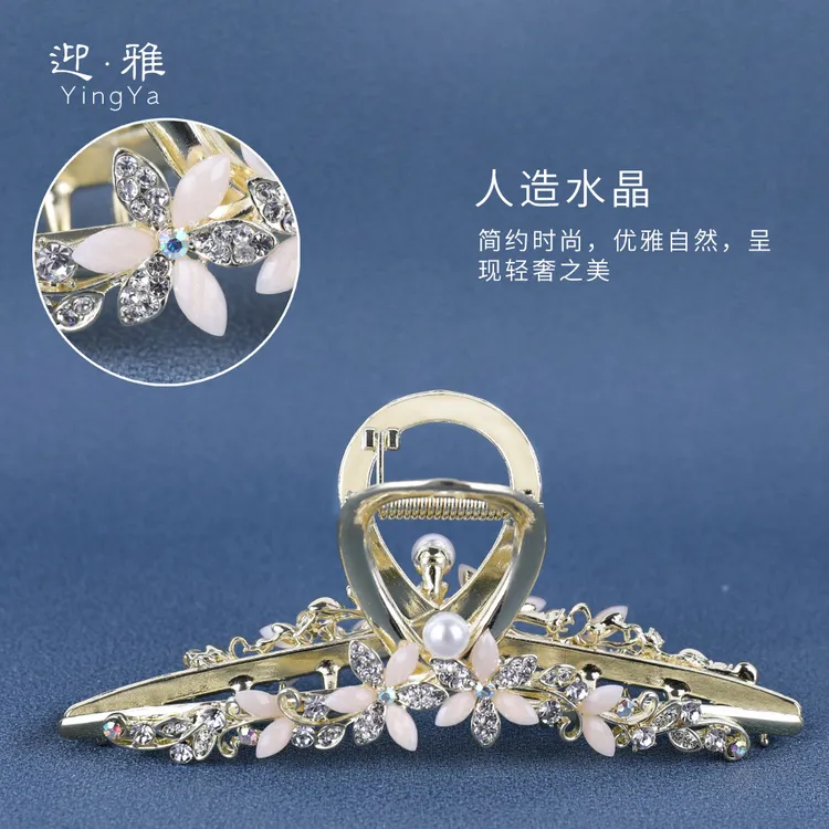 网红花朵大号抓夹高级感气质发卡高级感后脑勺发夹盘发鲨鱼夹ins