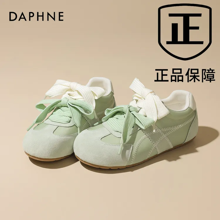 达芙妮阿甘德训鞋女款2025秋季新款绿色百搭内增高软底休闲运动鞋