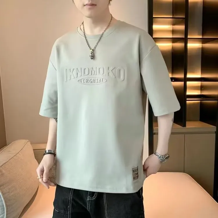 体恤衫t恤短袖男士大码钢印冰丝男宽松潮流半袖新款上衣男ins夏季
