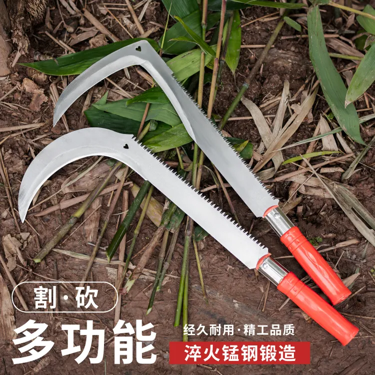 多功能镰刀加厚锯园林果树修剪高空伐树锯砍镰割草锋利锯农用刀子