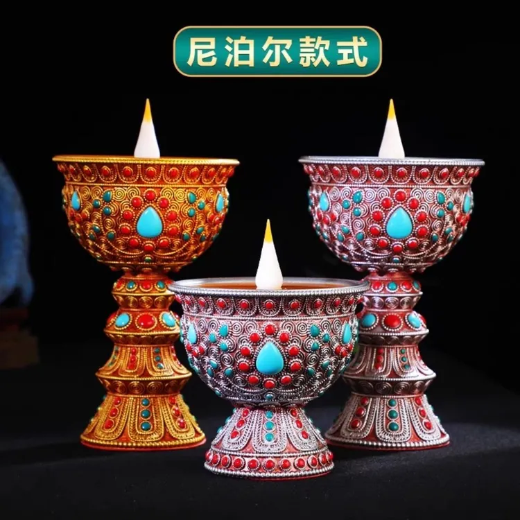 藏式尼泊尔款式LED电子灯酥油灯彩珠镶嵌家用佛前长明灯烛台摆件