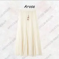 【AR0SE•正品】2025夏季褶皱高腰双层褶皱半身裙显瘦muji风3116