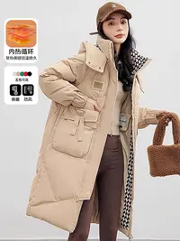 撤柜冬装棋盘格加厚外套MUZI2022006283