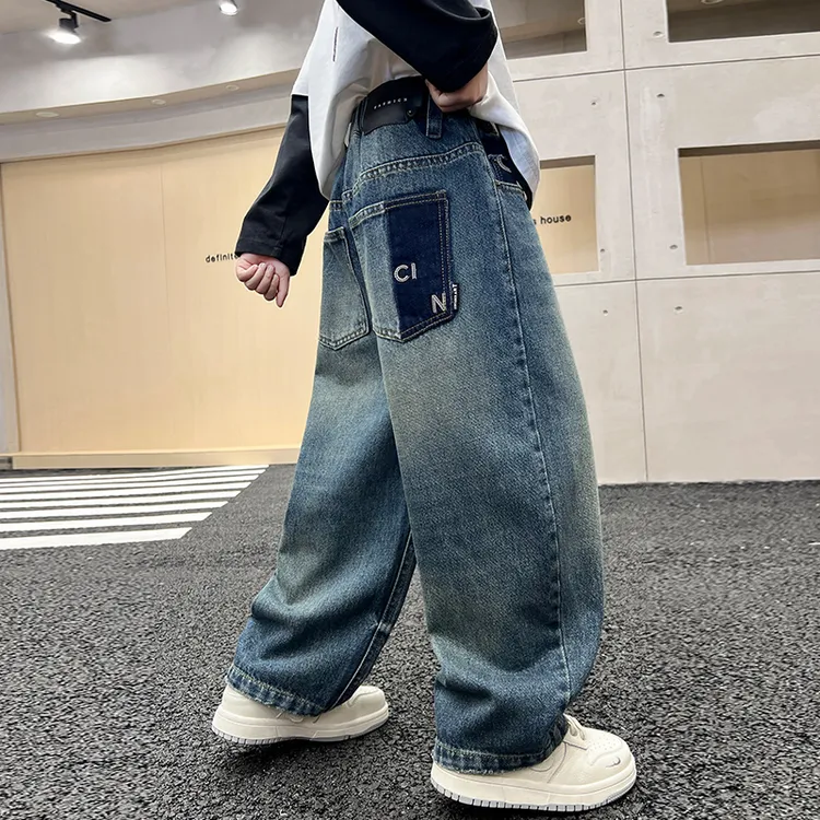 儿童装男童牛仔裤子春秋款2025新款中大童秋装男孩秋季长裤休闲潮