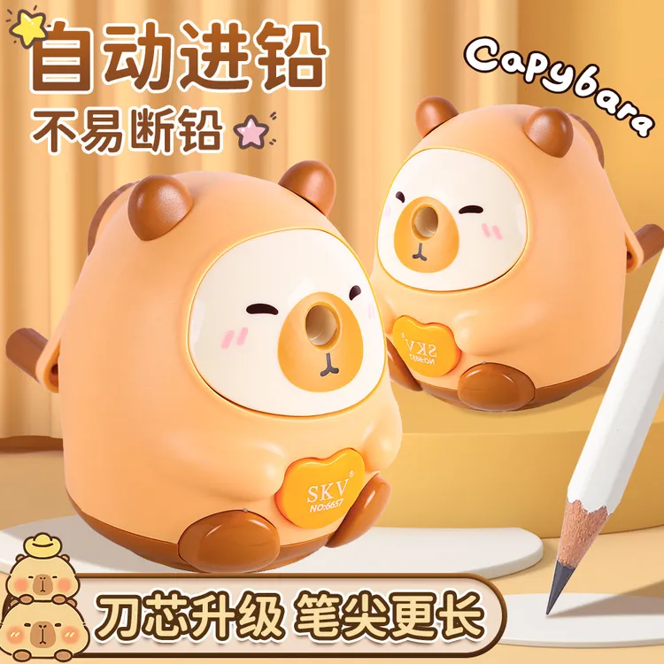 卡皮巴拉可爱水豚手摇转笔刀礼物削笔器小学生自动进铅卷笔刀