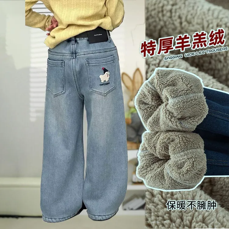 【现货 圣诞款一条过冬.特厚款】女童加绒牛仔裤加绒加厚冬季新款