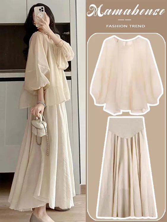 孕妇连衣裙套装时尚洋气时髦减龄上衣半身裙两件套2025新款春秋夏