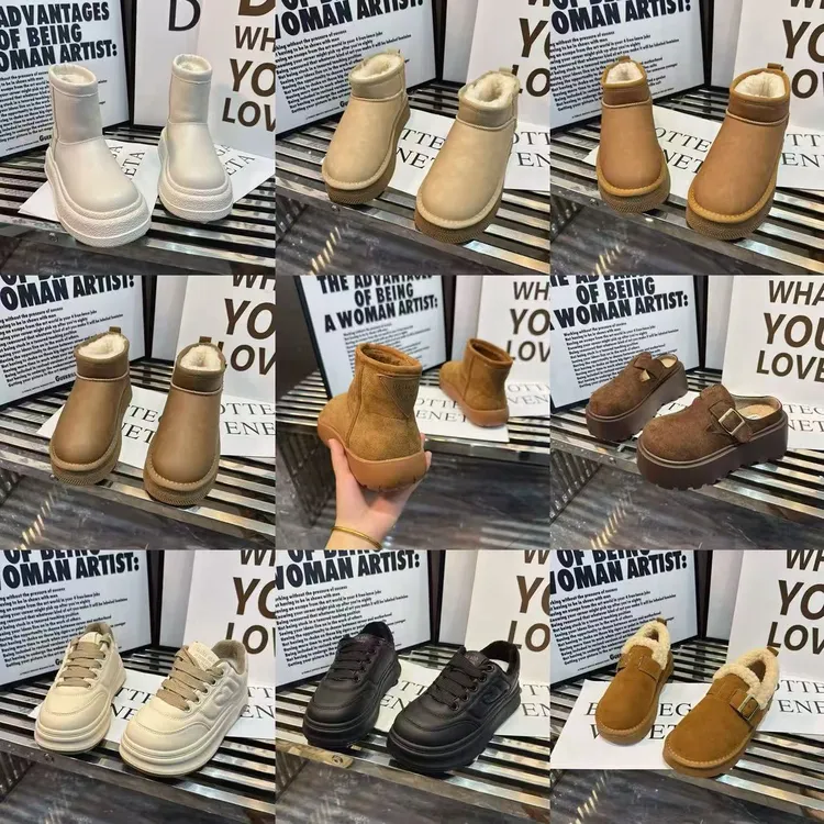 【36-37码断码福利】女鞋棉鞋大棉二棉清仓处理售完无补